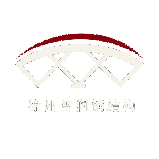 Purun Steel Structure
